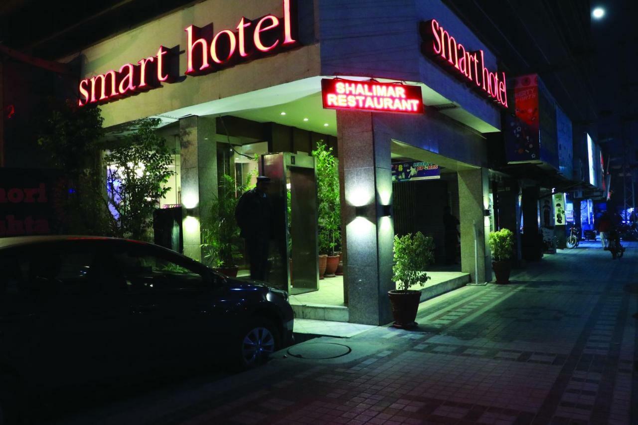 Smart Hotel ลาฮอร์ ภายนอก รูปภาพ